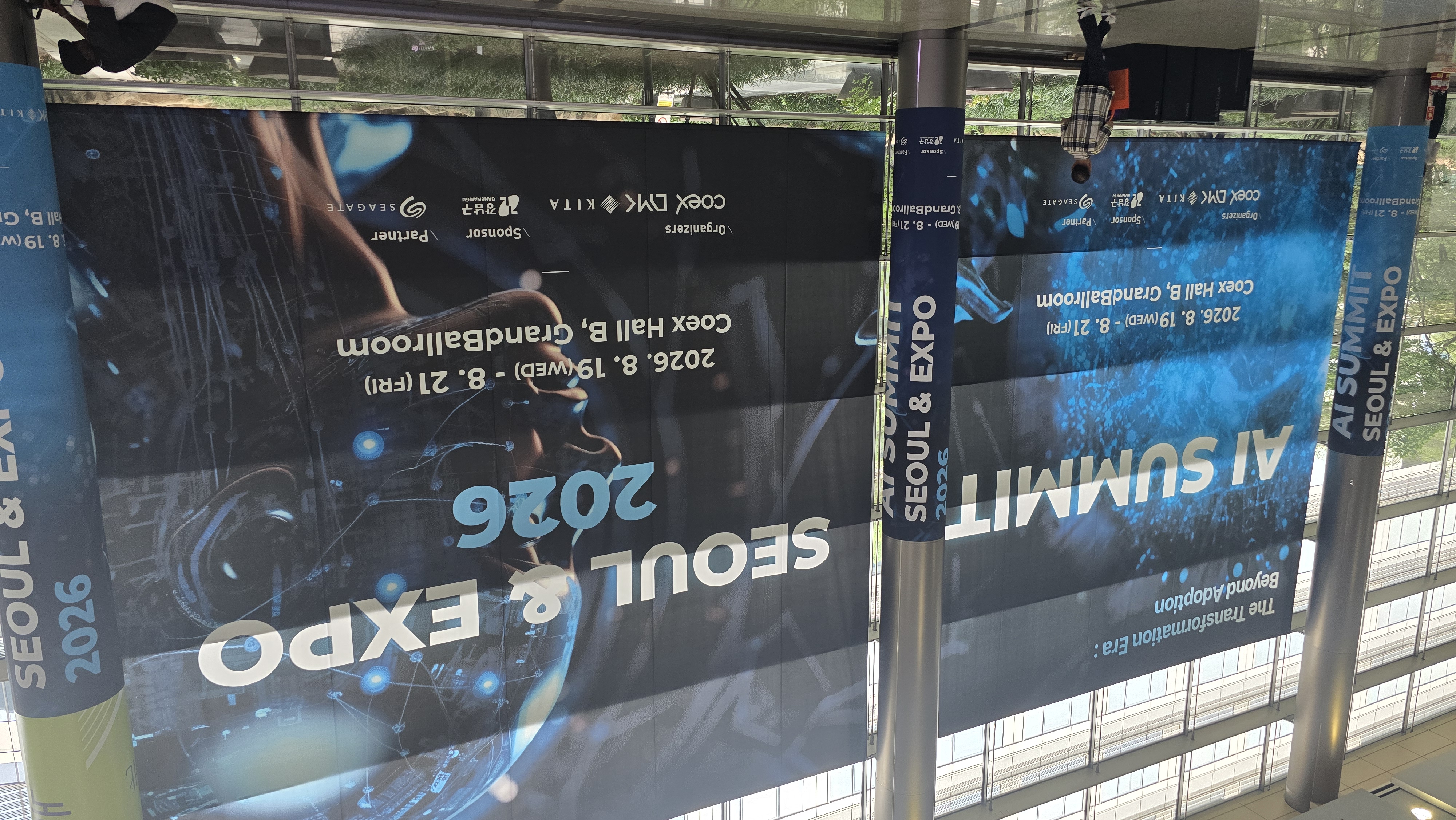 Korea AIDC Industry Is Warming Up | AI Summit Seoul 2026